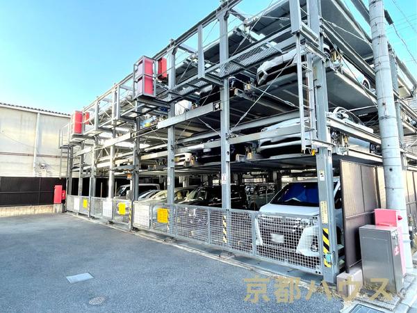 ���s�{���s�s���㒹�H���c�� 4�̒��Ã}���V�����̉摜