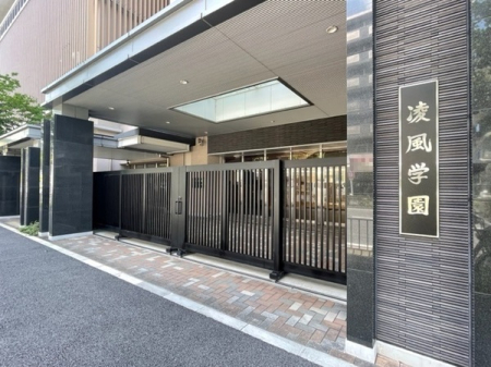 ���s�{���s�s��擌����G�ے��̒��È�ˌ��Ă̎��ӊ�