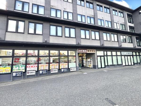 ���s�{���s�s��擌����G�ے��̒��È�ˌ��Ă̎��ӊ�