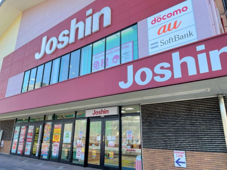 ���s�{���s�s��擌����G�ے��̒��È�ˌ��Ă̎��ӊ�