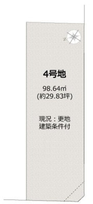 ���s�{���s�s�������ڊy��2���ڂ̓y�n�̊Ԏ��}