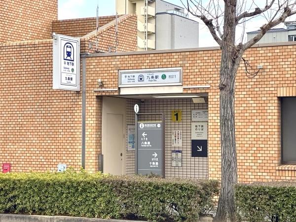 ���s�{���s�s��擌����R�����̒��È�ˌ��Ă̎��ӊ�