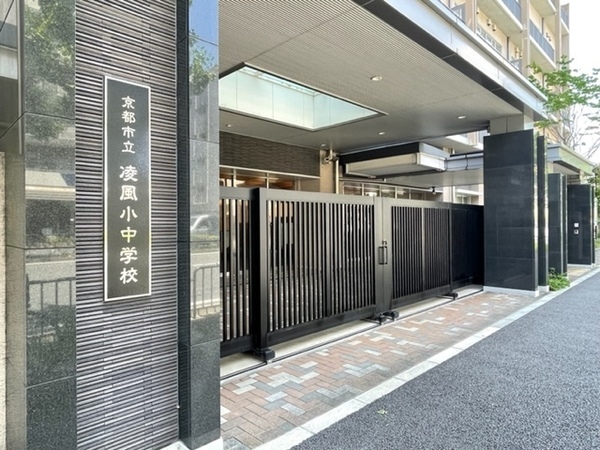 ���s�{���s�s��擌����R�����̒��È�ˌ��Ă̎��ӊ�