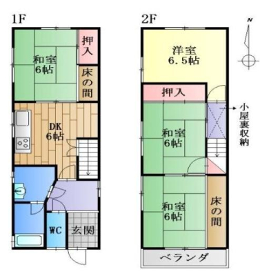 ���s�{���s�s��擌����R�����̒��È�ˌ��Ă̊Ԏ��}