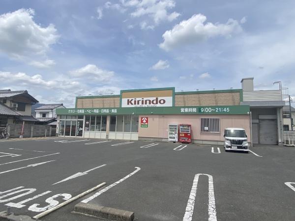 ���s�{���s�s�E���摾�`�꒬�Œ��̓y�n�̎��ӊ�