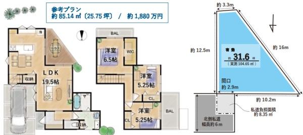 ���s�{���s�s�����揼���嗘���̓y�n�̊Ԏ��}