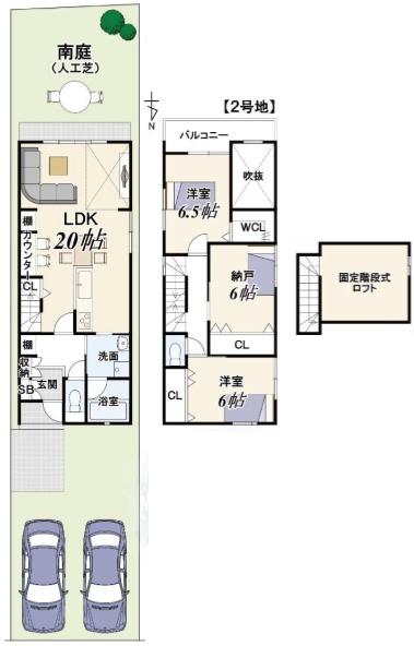 ���s�{���s�s�E���捵���L���쒬�̐V�z��ˌ��Ă̊Ԏ��}