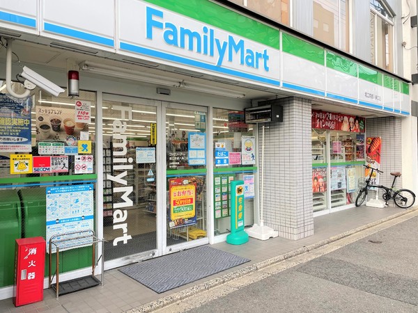 ���s�{���s�s��擌��𒆓a�c���̓y�n�̎��ӊ�