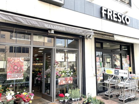 ���s�{���s�s��攪����c���̒��È�ˌ��Ă̎��ӊ�