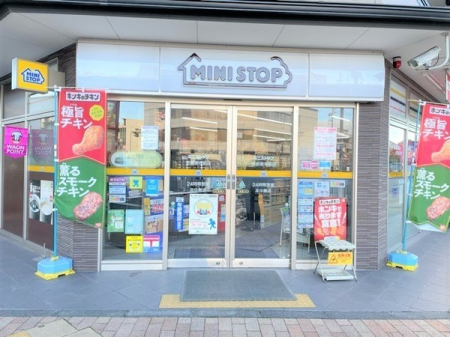 ���s�{���s�s��攪����c���̒��È�ˌ��Ă̎��ӊ�