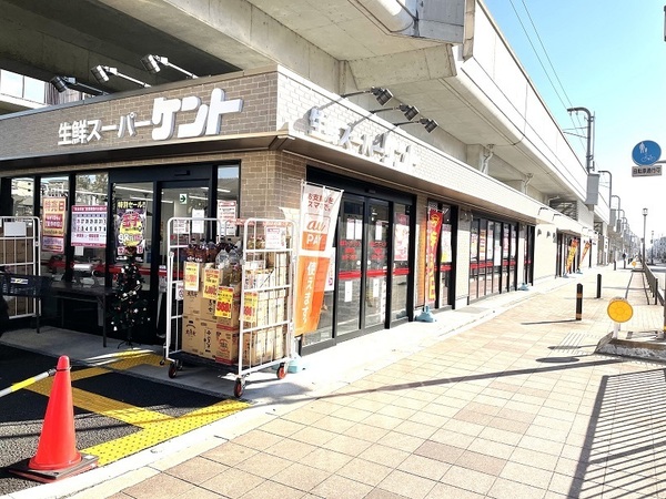 ���s�{���s�s��搼��𓇒��̓y�n�̎��ӊ�