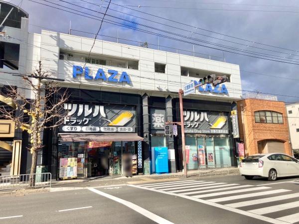 ���s�{���s�s�E���摾�`���䓌�����̐V�z��ˌ��Ă̎��ӊ�