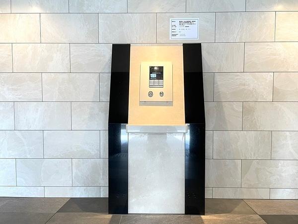 ���s�{���s�s���g�ˉ@�O�m�{�� 6-3�̒��Ã}���V�����̂��̑����p��