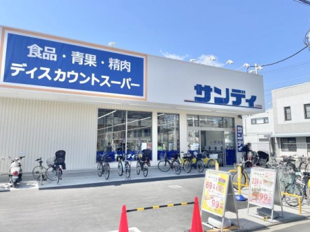 ���s�{���s�s���g�ˉ@�O�m�{�� 6-3�̒��Ã}���V�����̎��ӊ�