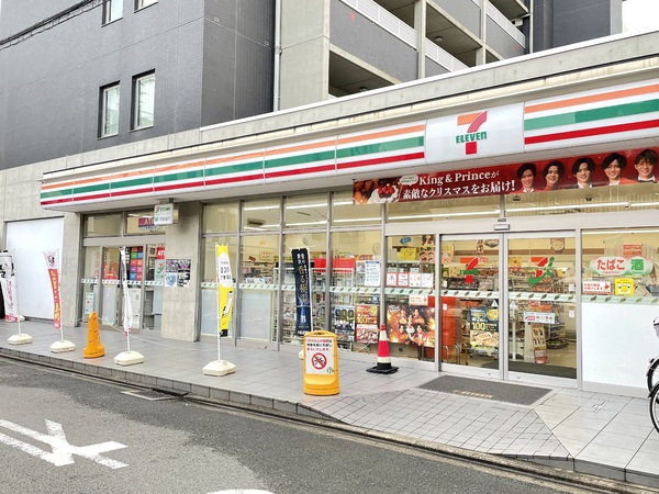 ���s�{���s�s���g�ˉ@�O�m�{�� 6-3�̒��Ã}���V�����̎��ӊ�