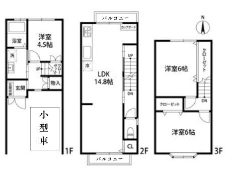 ���s�{���s�s�E���摾�`�S���P�{���̒��È�ˌ��Ă̊Ԏ��}