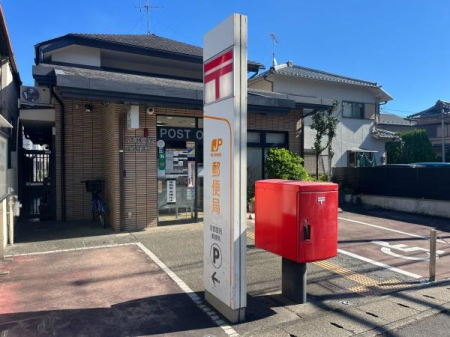 ���s�{���s�s�E���捵���o����O���m�O���̒��È�ˌ��Ă̎��ӊ�