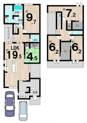 ���s�{���s�s�E����~�Ó��ے��̒��È�ˌ��Ẳ摜