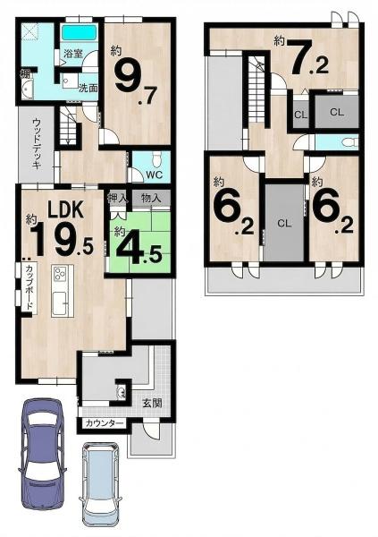 ���s�{���s�s�E����~�Ó��ے��̒��È�ˌ��Ă̊Ԏ��}