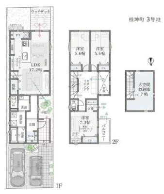 ���s�{���s�s������j�����̐V�z��ˌ��Ă̊Ԏ��}