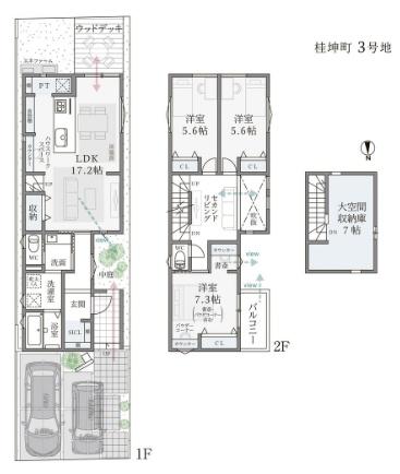 ���s�{���s�s������j�����̐V�z��ˌ��Ă̊Ԏ��}