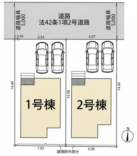 ���s�{���s�s������匴��㗢�j�����̐V�z��ˌ��Ă̑S�̋��}