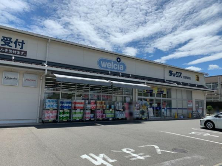 ���s�{���s�s�����操�R�ŏ㒬�̓y�n�̎��ӊ�