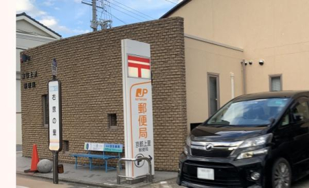 ���s�{���s�s������匴��㗢�j�����̐V�z��ˌ��Ă̎��ӊ�