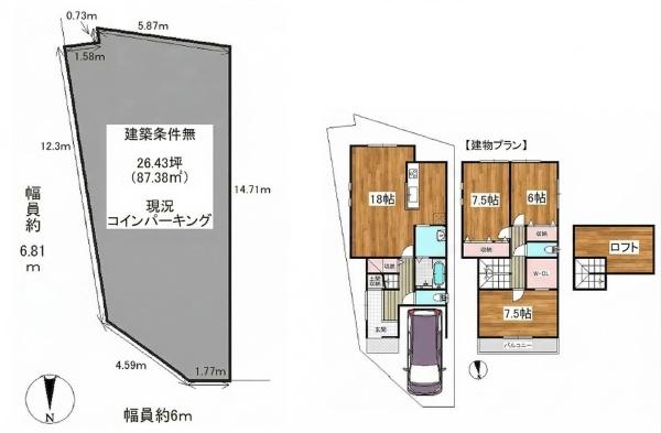 ���s�{���s�s�E���摾�`�n�˒��̓y�n�̊Ԏ��}