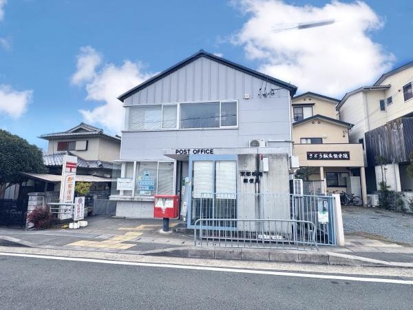 ���s�{���s�s�����揼���k�͌����̒��È�ˌ��Ă̎��ӊ�