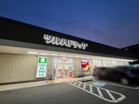 ���s�{���s�s�����救�䒬�̒��Ã}���V�����̎��ӊ�