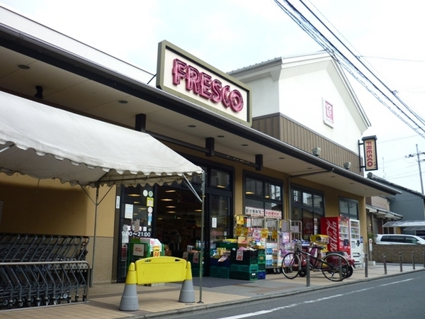 ���s�{���s�s������V��11���� 337-1�̒��Ã}���V�����̎��ӊ�