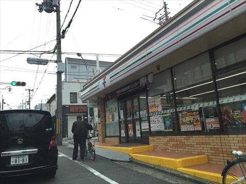 ���s�{���s�s������V��11���� 337-1�̒��Ã}���V�����̎��ӊ�