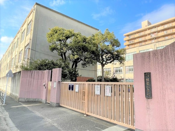 ���s�{���s�s���g�ˉ@�Ό����̓y�n�̎��ӊ�