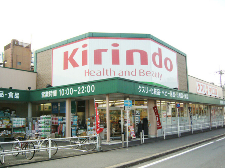 ���s�{���s�s������[�����Y��2���� 2-1�̒��Ã}���V�����̎��ӊ�