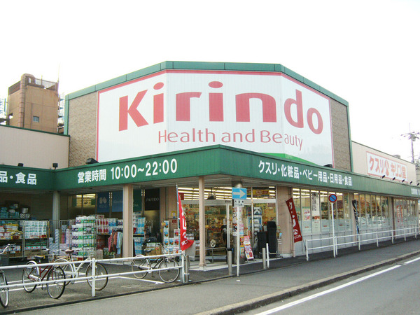 ���s�{���s�s������[�����Y��2���� 2-1�̒��Ã}���V�����̎��ӊ�