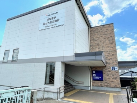 ���s�{���s�s������[�����Y��4���ڂ̒��È�ˌ��Ă̎��ӊ�