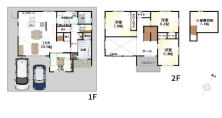 ���s�{���s�s������H���t�Ð쒬�̐V�z��ˌ��Ẳ摜