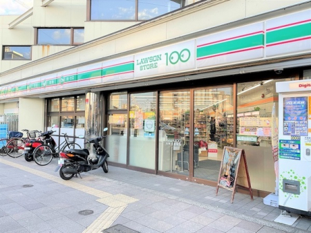 ���s�{���s�s��擌���쏼�m�ؒ��̒��È�ˌ��Ă̎��ӊ�