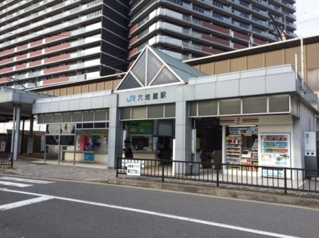 ���s�{���s�s�����操�R�����R�̓y�n�̎��ӊ�