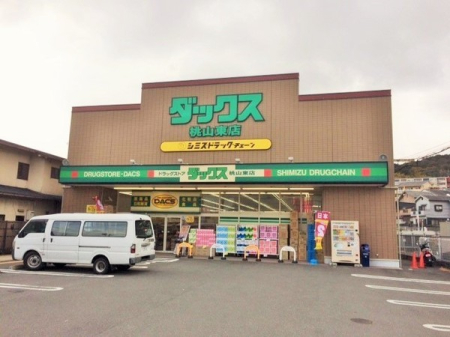 ���s�{���s�s�����操�R�����R�̓y�n�̎��ӊ�