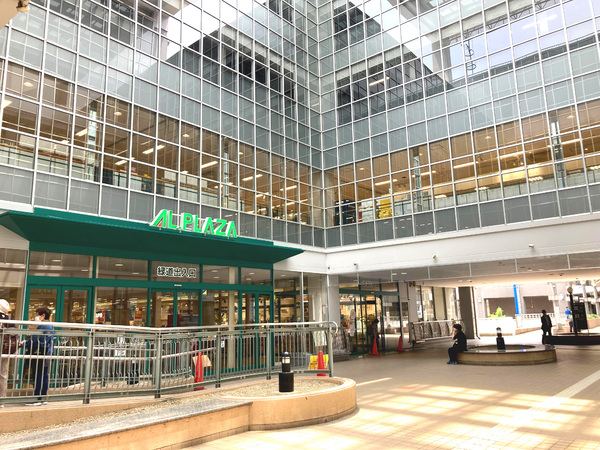 ���s�{���s�s����������P�����̐V�z��ˌ��Ă̎��ӊ�