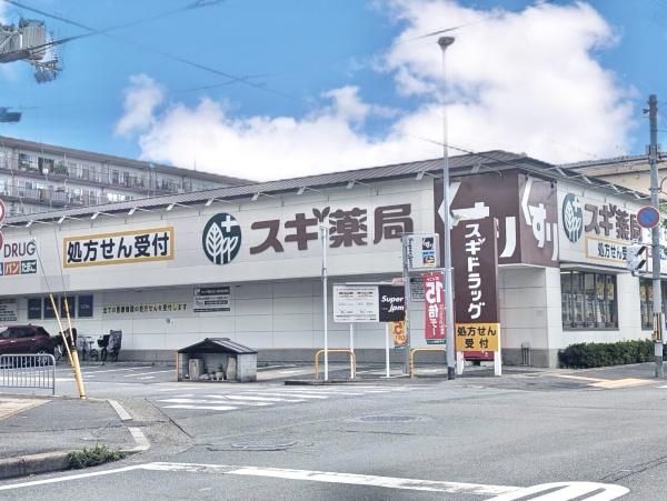 ���s�{���s�s�E���搼���Ɍߒ˒��̓y�n�̎��ӊ�