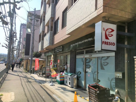 ���s�{���s�s�E���搼�@�v�c�� 21-1�̒��Ã}���V�����̎��ӊ�