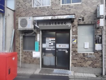 ���s�{���s�s�����搼���𓌋v�ے� 55-2�̒��Ã}���V�����̎��ӊ�