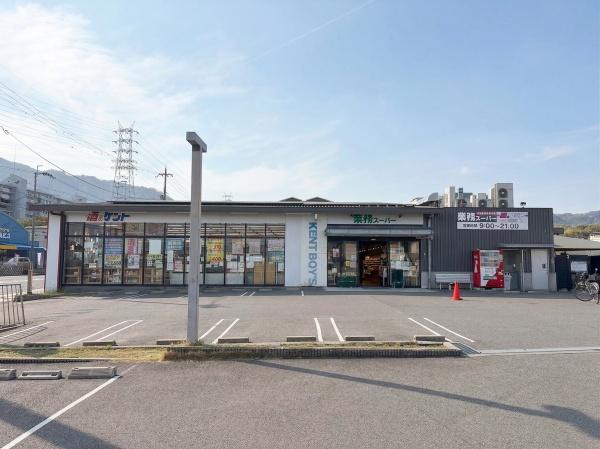 ���s�{���s�s������匴�쐼���J��2���� 9�̒��Ã}���V�����̎��ӊ�