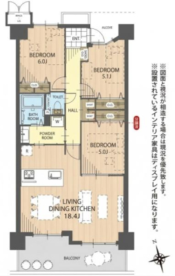 ���s�{���s�s�E���搼���ɒ��� 1-13�̒��Ã}���V�����̉摜