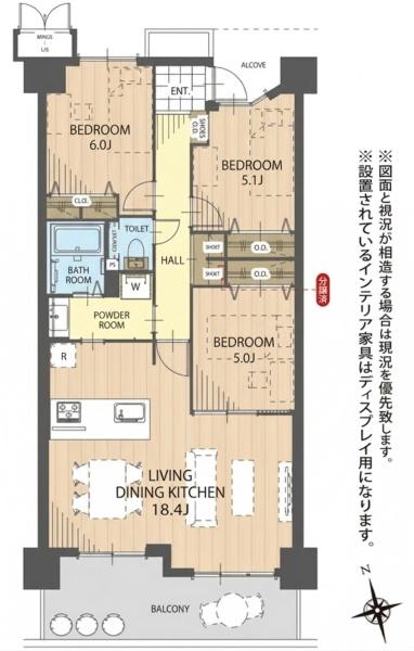 ���s�{���s�s�E���搼���ɒ��� 1-13�̒��Ã}���V�����̊Ԏ��}