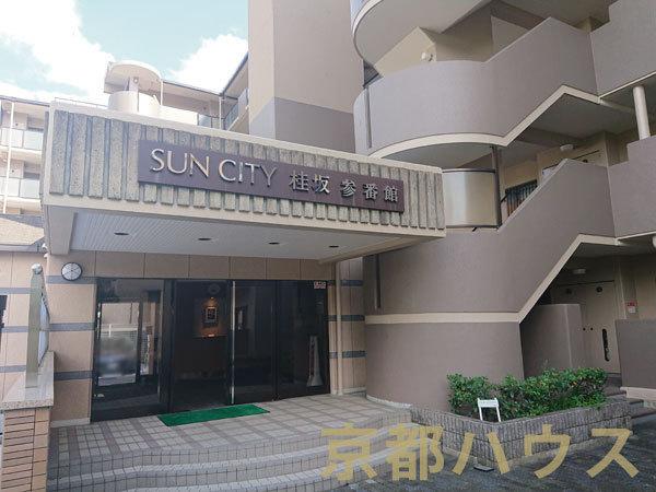 ���s�{���s�s�������}�k�B�|��2���� 12-3�̒��Ã}���V�����̃G���g�����X