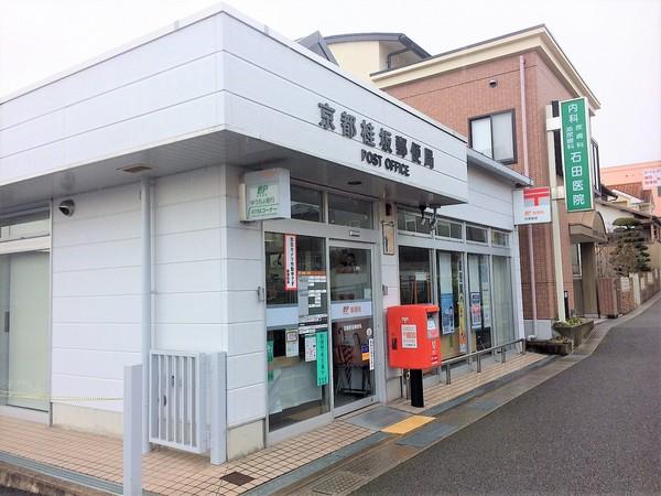 ���s�{���s�s�������}�k�B�|��2���� 12-3�̒��Ã}���V�����̎��ӊ�